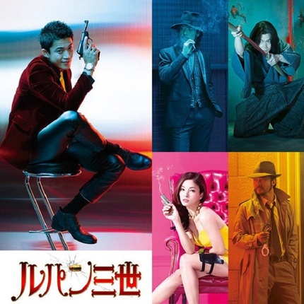 First Footage For Kitamura's LUPIN THE THIRD Unveiled!